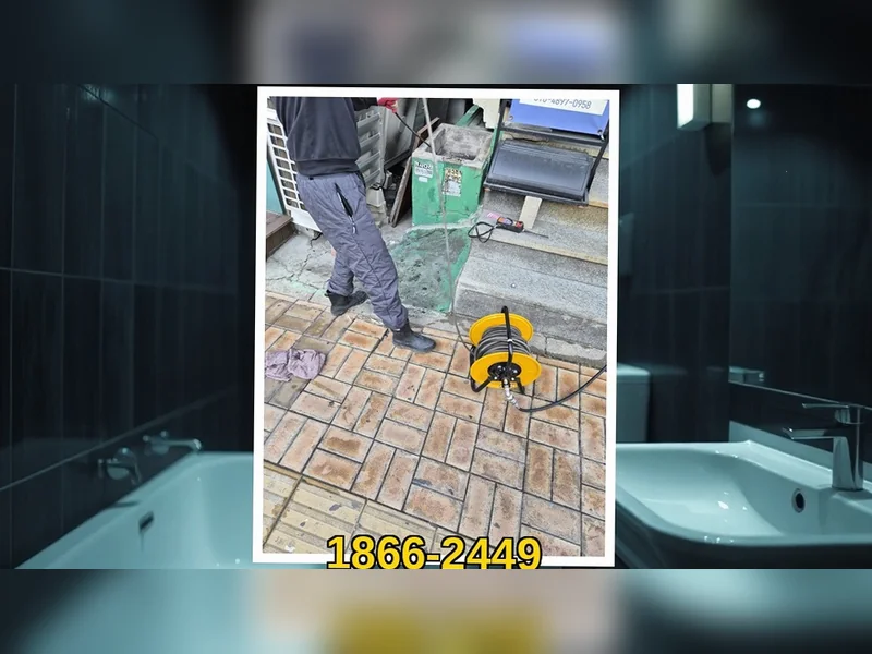 수도권 전지역 배관막힘 고압세척 블루라인 배관케어 맞춤 통수 솔루션