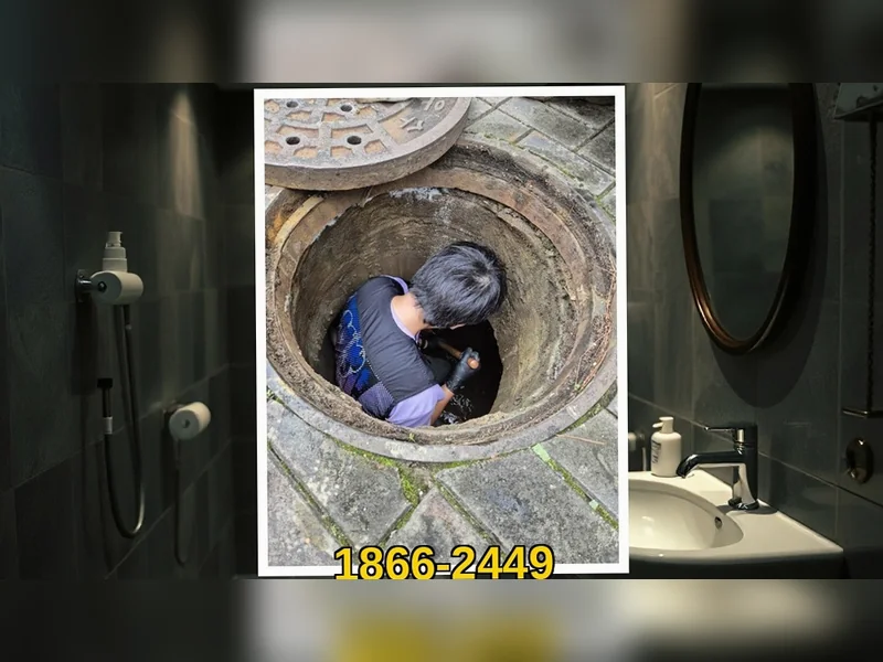 강서 방화동 집수정 펌프 점검 문의 블루라인 배관케어 현장 시공 5