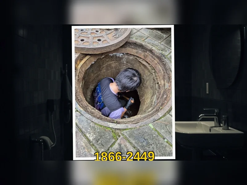 대치 대치동 오수관 통수작업 블루라인 배관케어 현장 시공 6