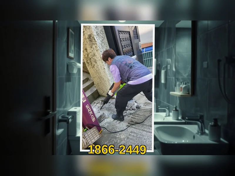 미추홀 문학동 배관막힘 뚫는 비용 블루라인 배관케어 현장 시공 4