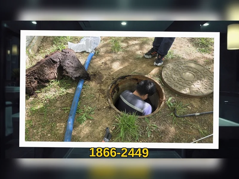 기흥 상갈동 하수구막힘 전화 접수 블루라인 배관케어 현장 시공 8
