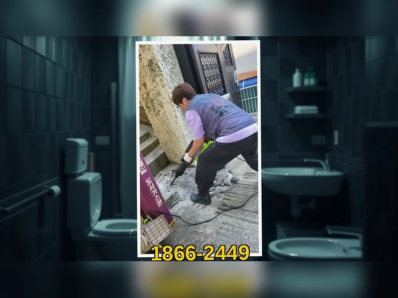 경기광주 광남동 하수구 고압세척 블루라인 배관케어 현장 시공 7