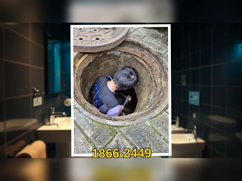기흥 상갈동 하수구막힘 전화 접수 블루라인 배관케어 현장 시공 2